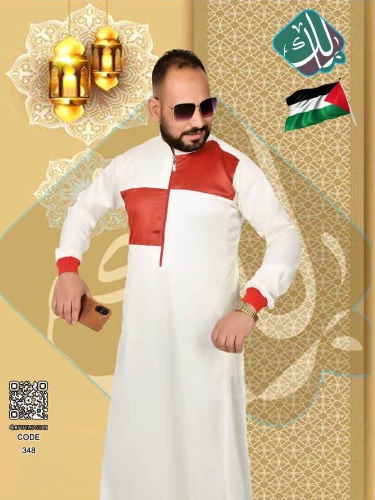 Boubou egyptien malik